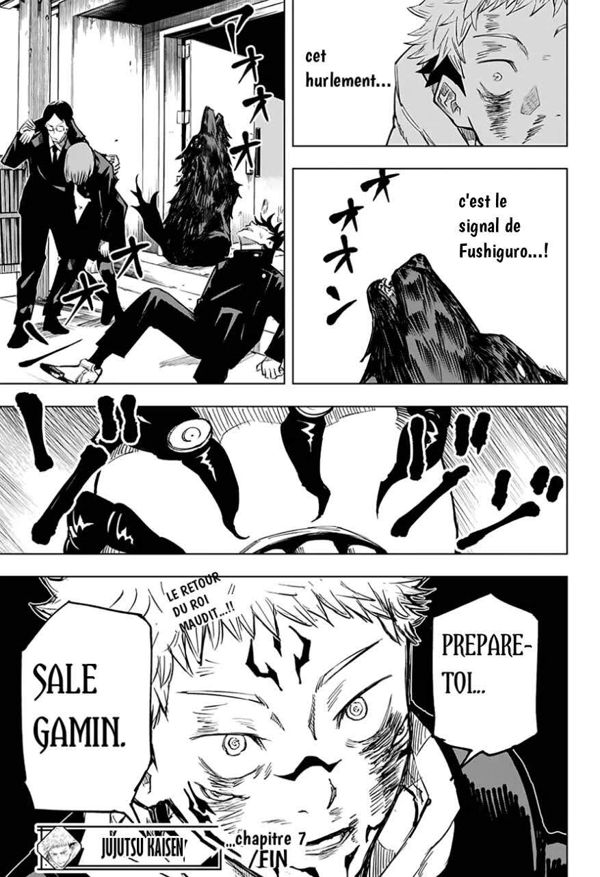 Read Jujutsu Kaisen (fr) Manga Online