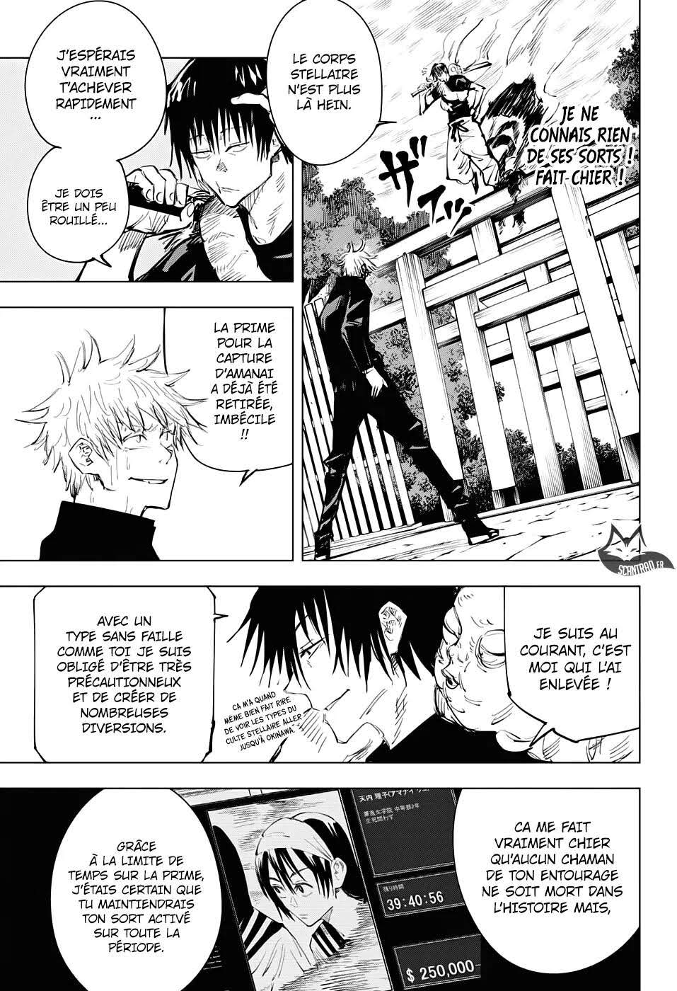 Read Jujutsu Kaisen (fr) Manga Online