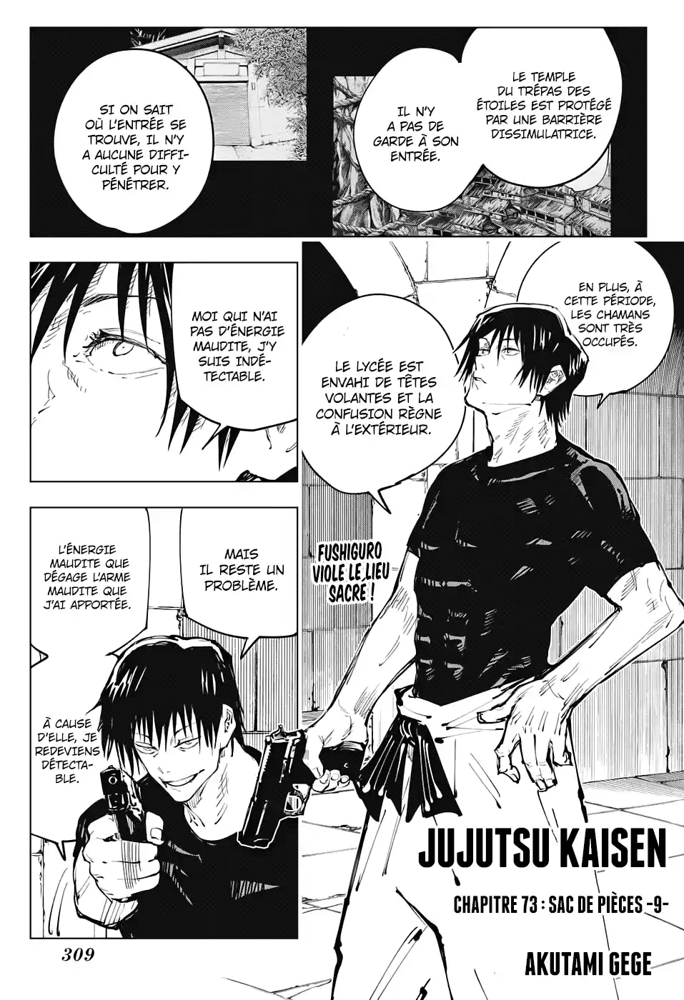 Read Jujutsu Kaisen (fr) Manga Online