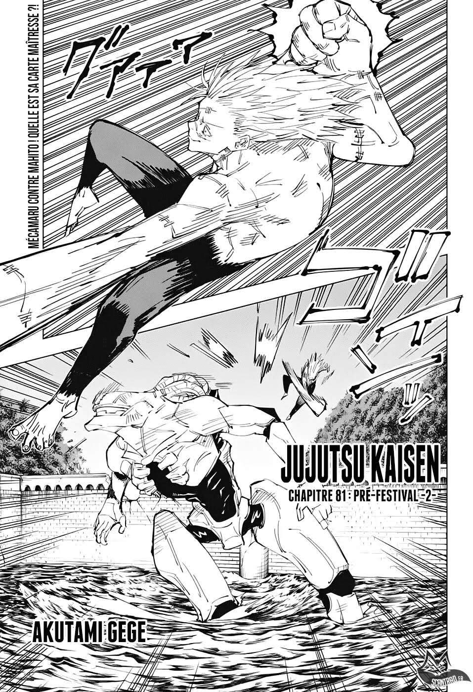 Read Jujutsu Kaisen (fr) Manga Online