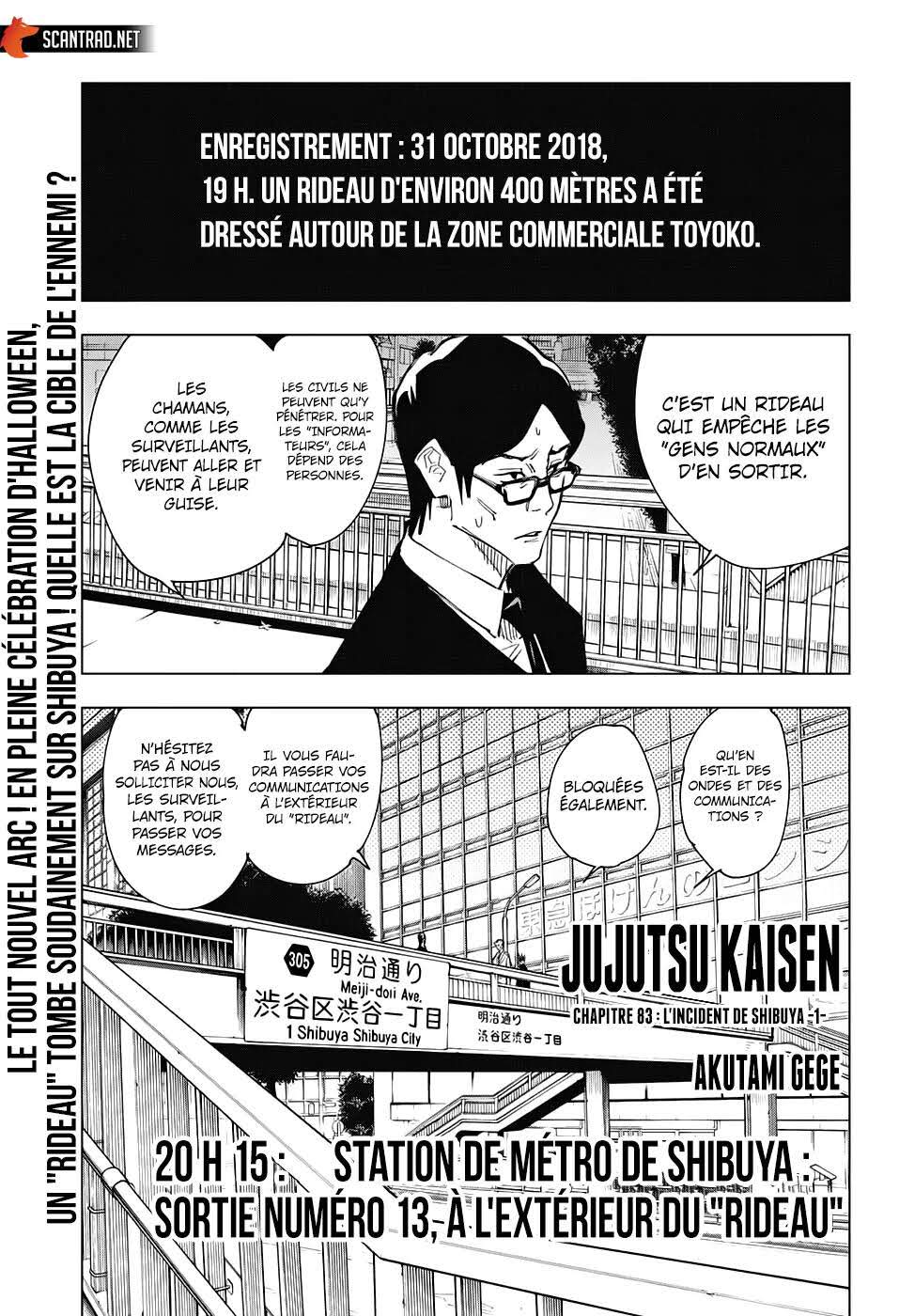 Read Jujutsu Kaisen (fr) Manga Online
