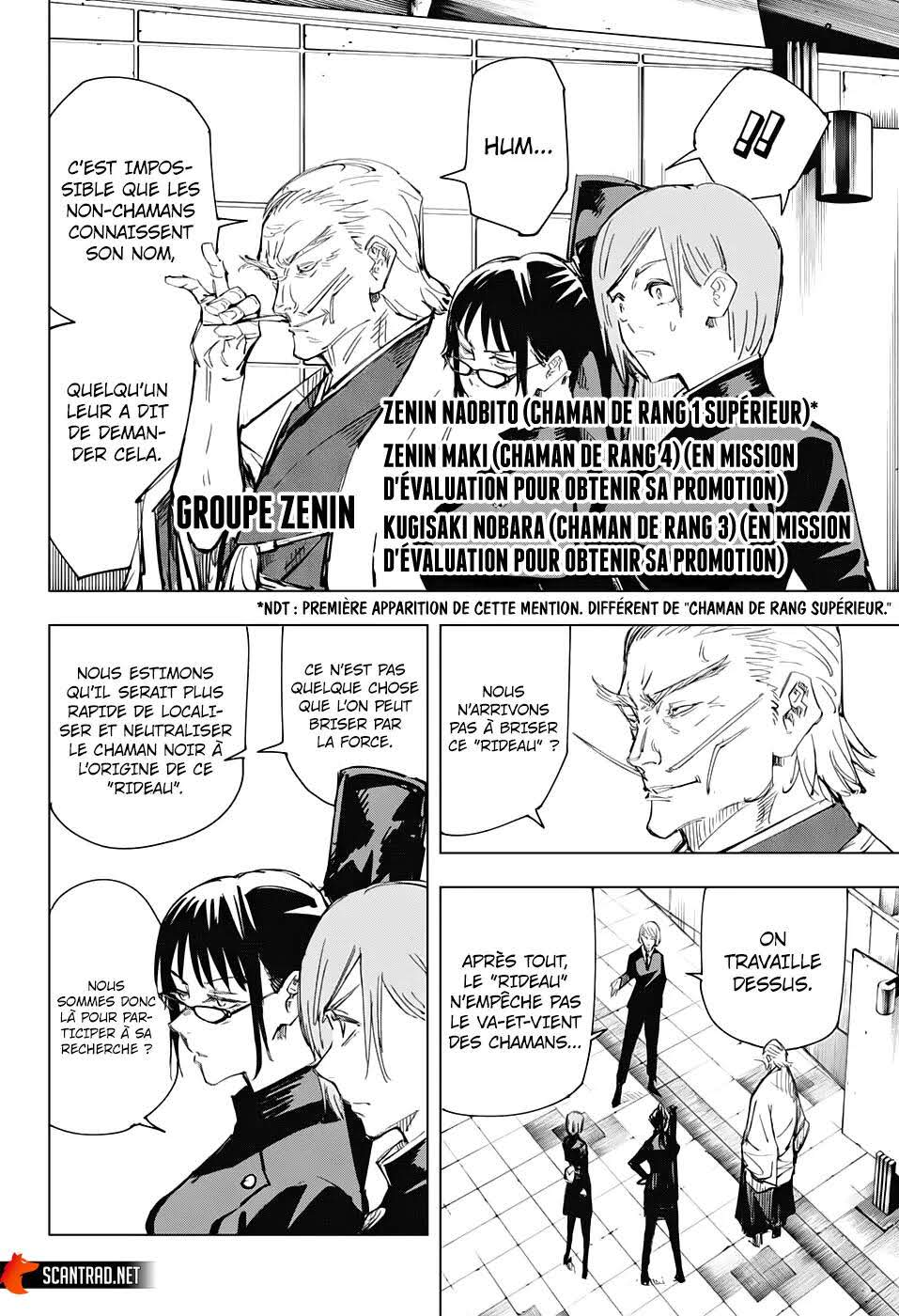Read Jujutsu Kaisen (fr) Manga Online