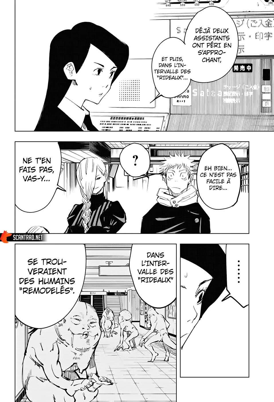 Read Jujutsu Kaisen (fr) Manga Online