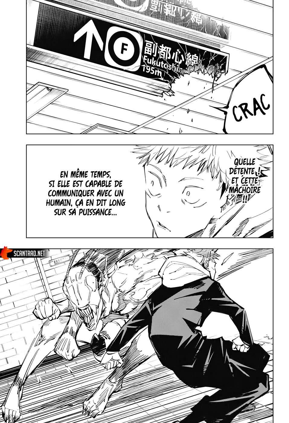 Read Jujutsu Kaisen (fr) Manga Online