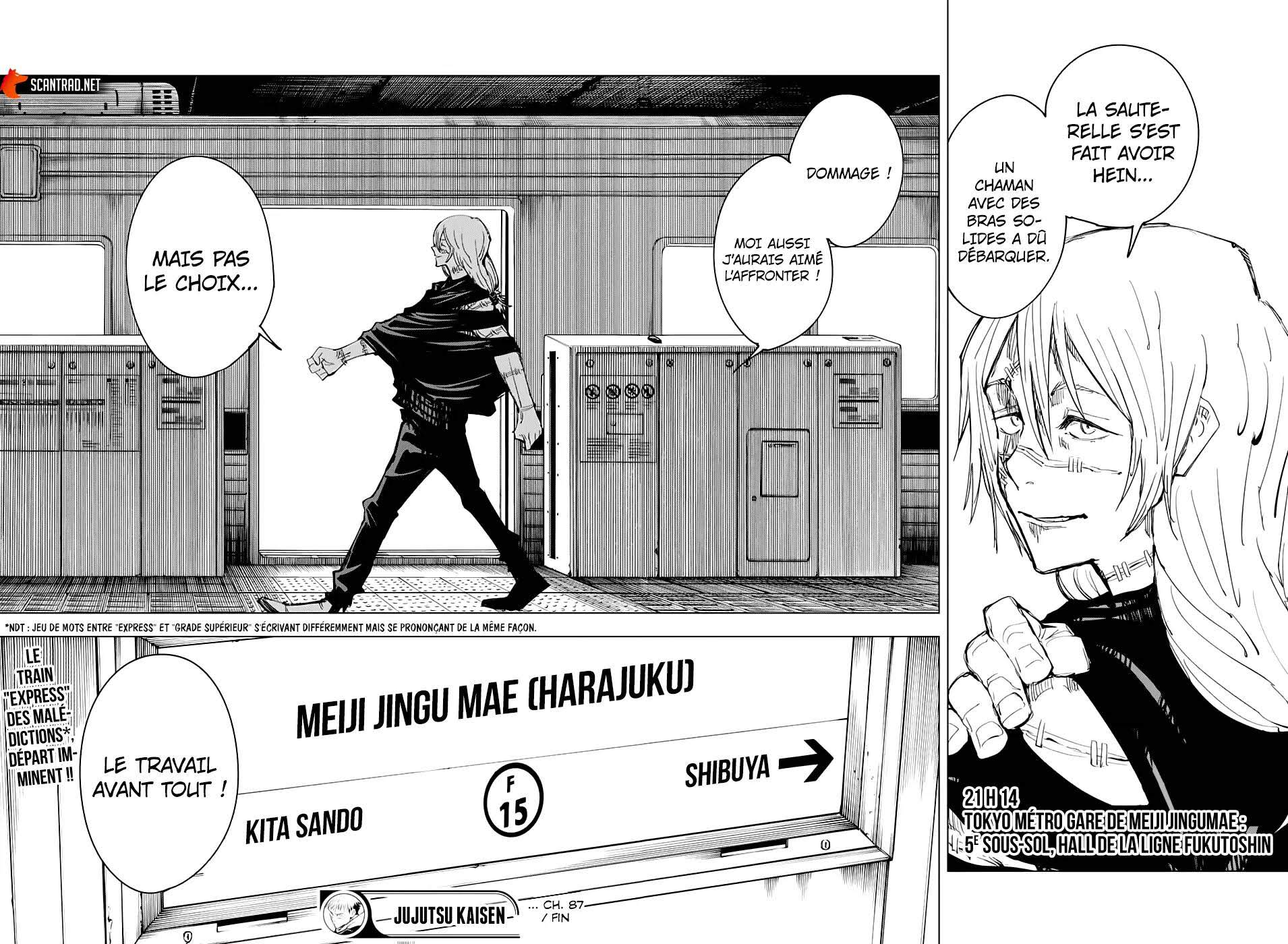 Read Jujutsu Kaisen (fr) Manga Online