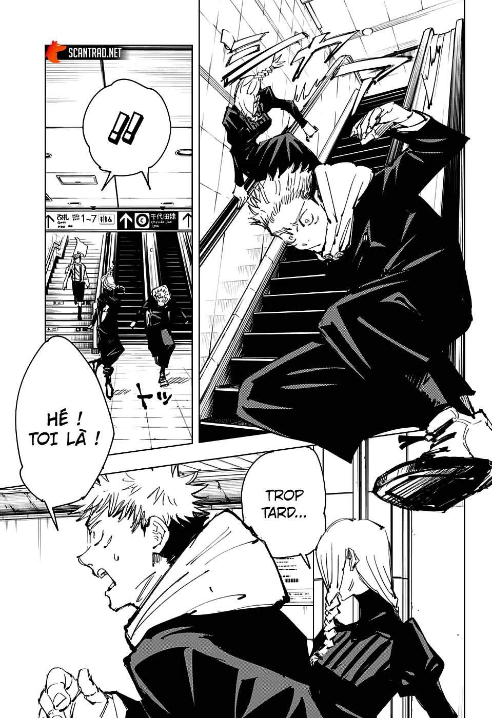 Read Jujutsu Kaisen (fr) Manga Online