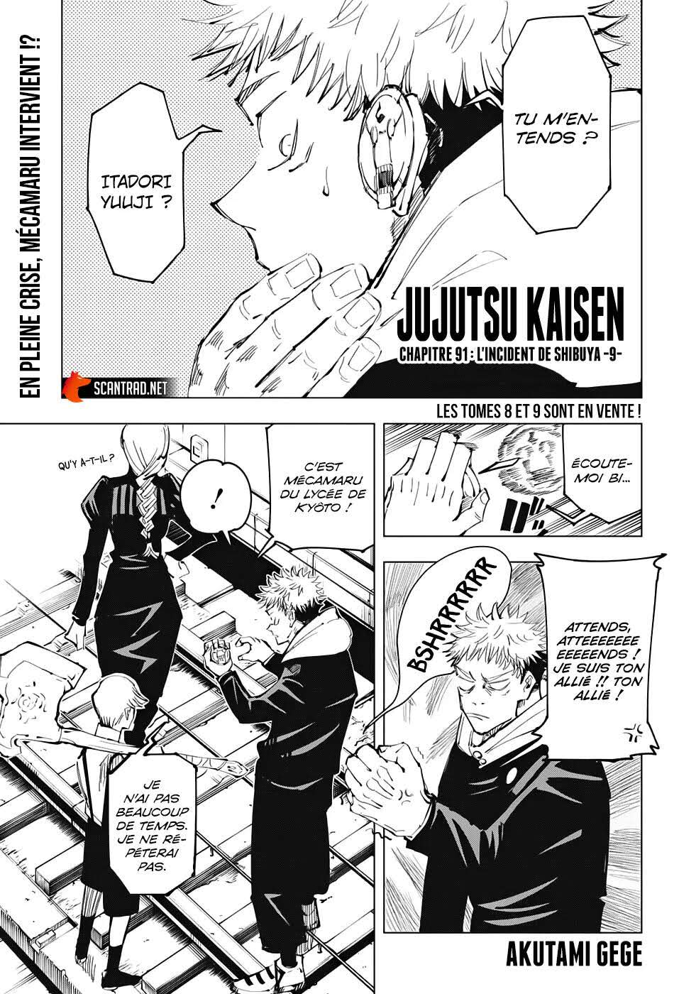 Read Jujutsu Kaisen (fr) Manga Online