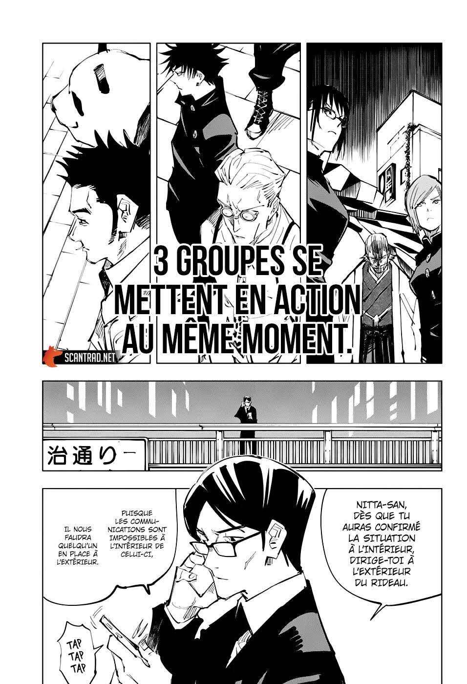 Read Jujutsu Kaisen (fr) Manga Online