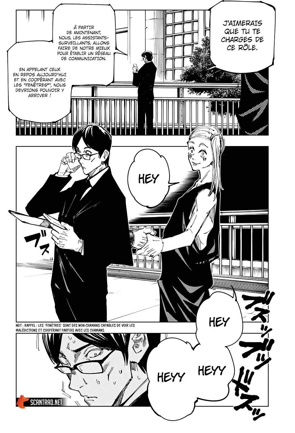 Read Jujutsu Kaisen (fr) Manga Online