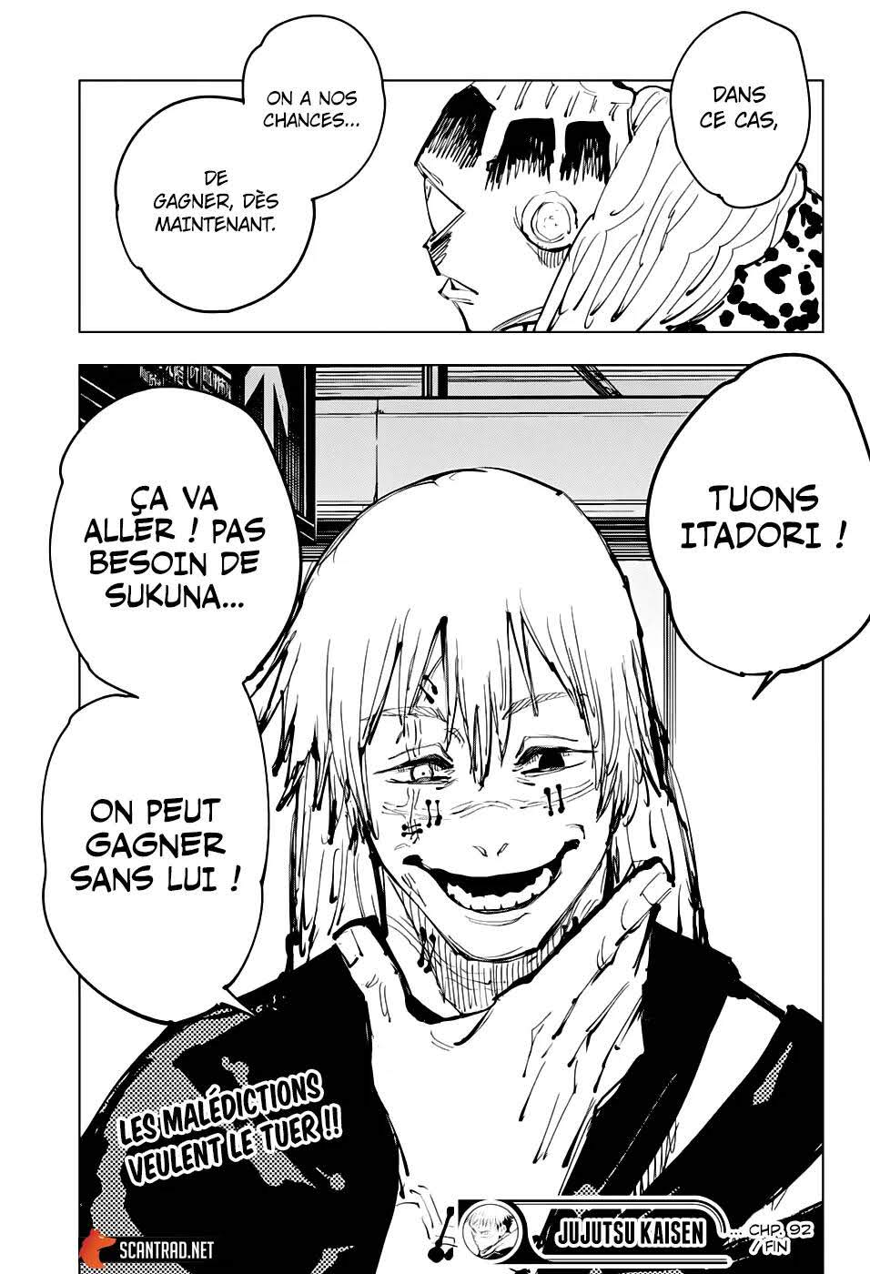 Read Jujutsu Kaisen (fr) Manga Online