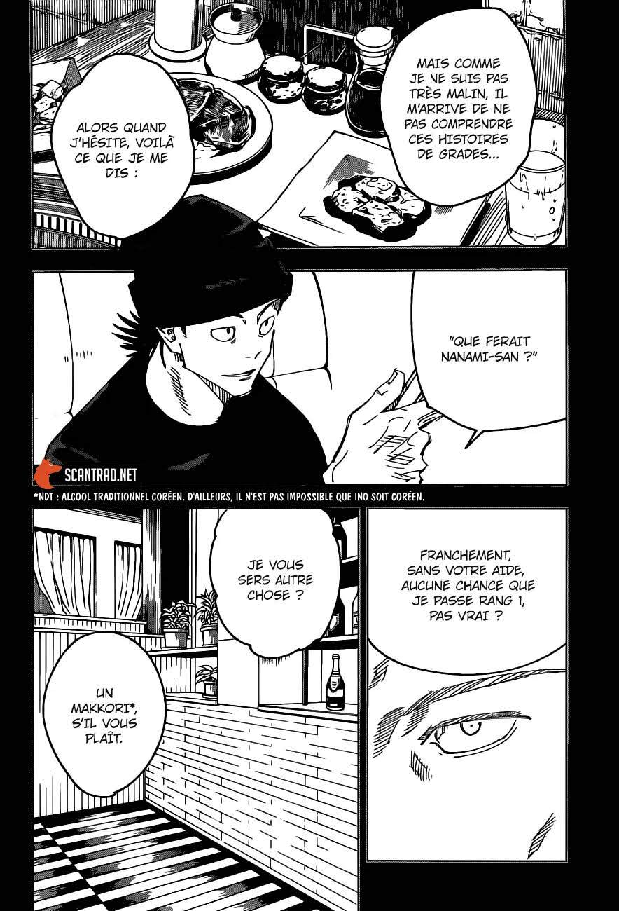 Read Jujutsu Kaisen (fr) Manga Online