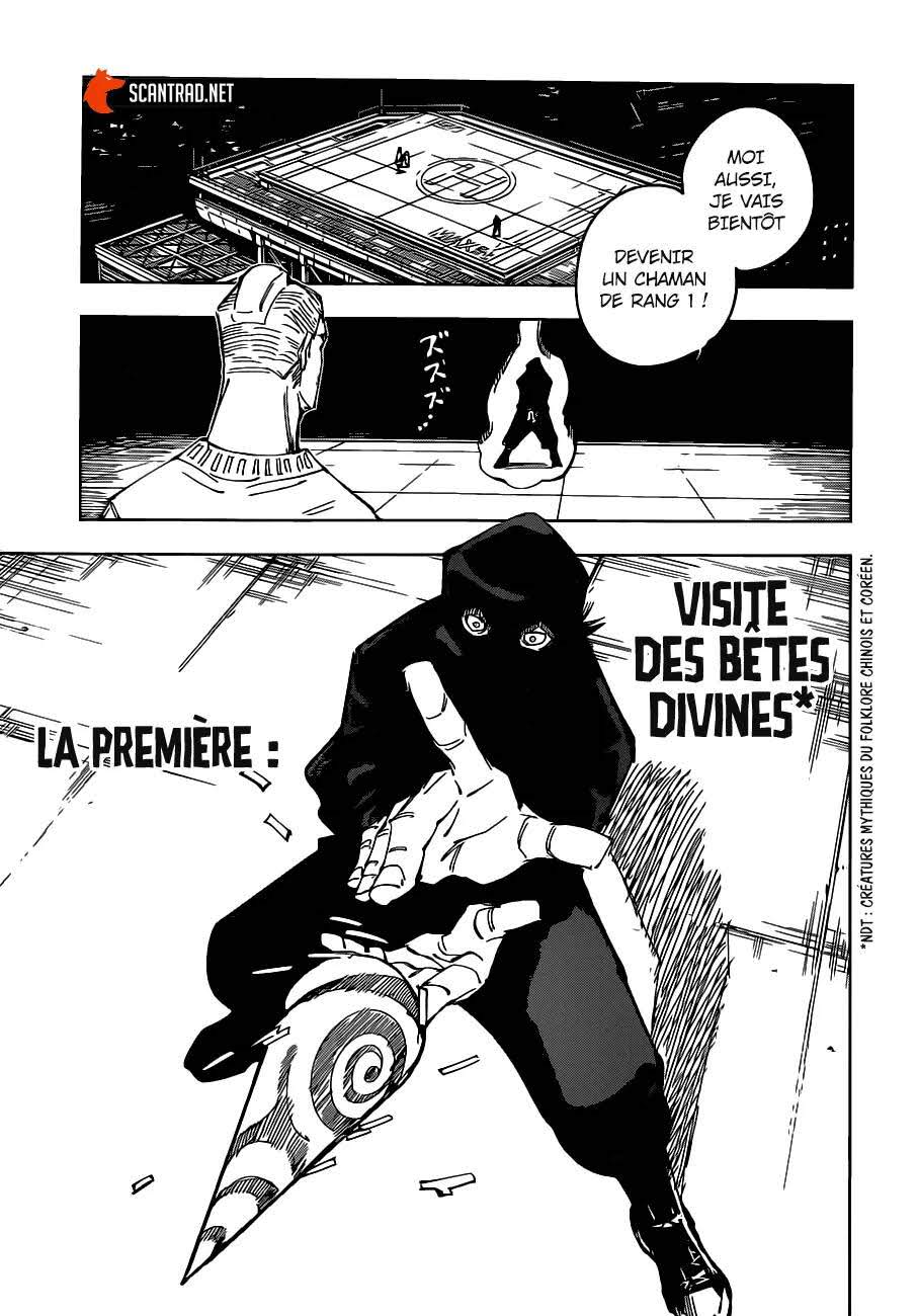 Read Jujutsu Kaisen (fr) Manga Online