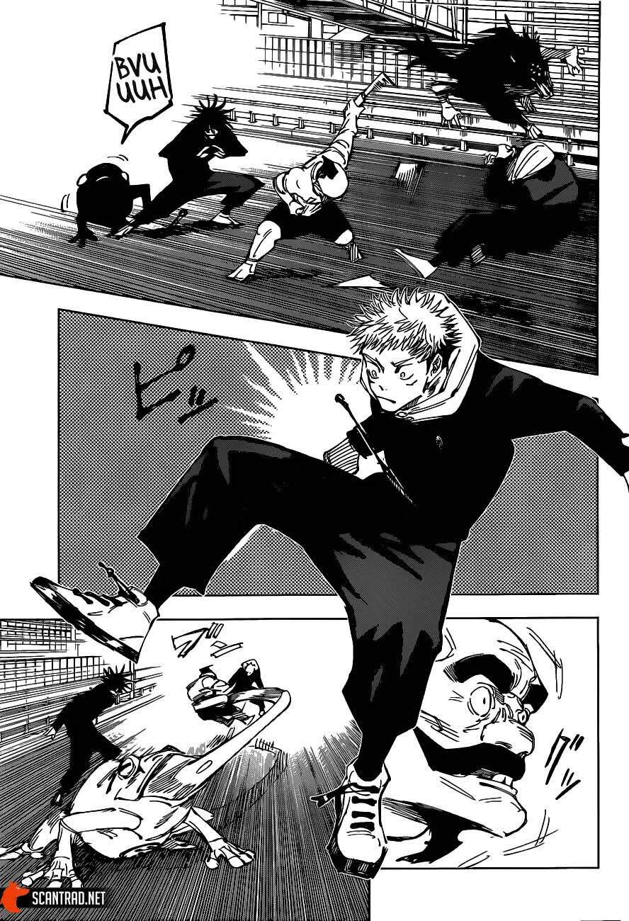 Read Jujutsu Kaisen (fr) Manga Online
