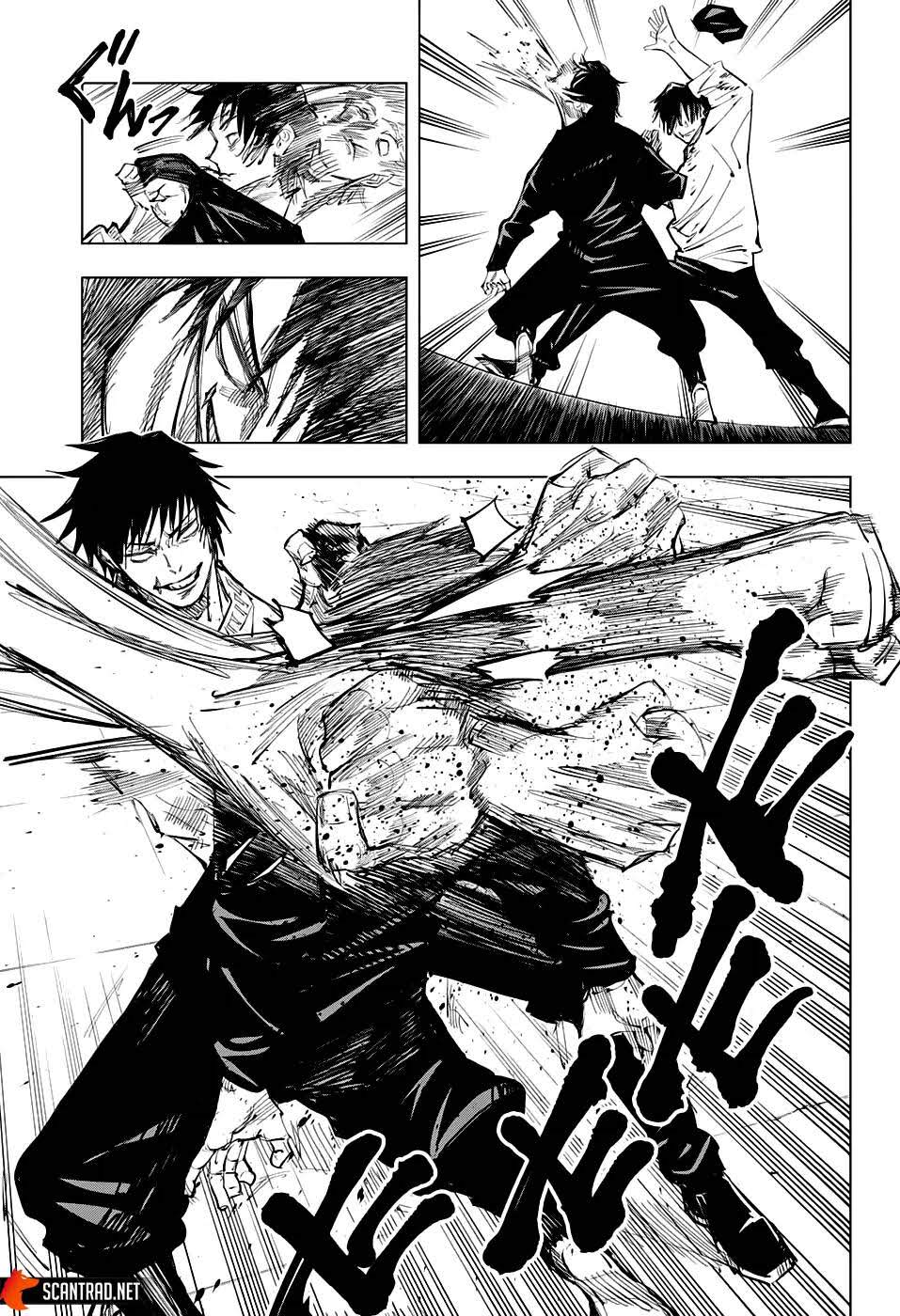 Read Jujutsu Kaisen (fr) Manga Online
