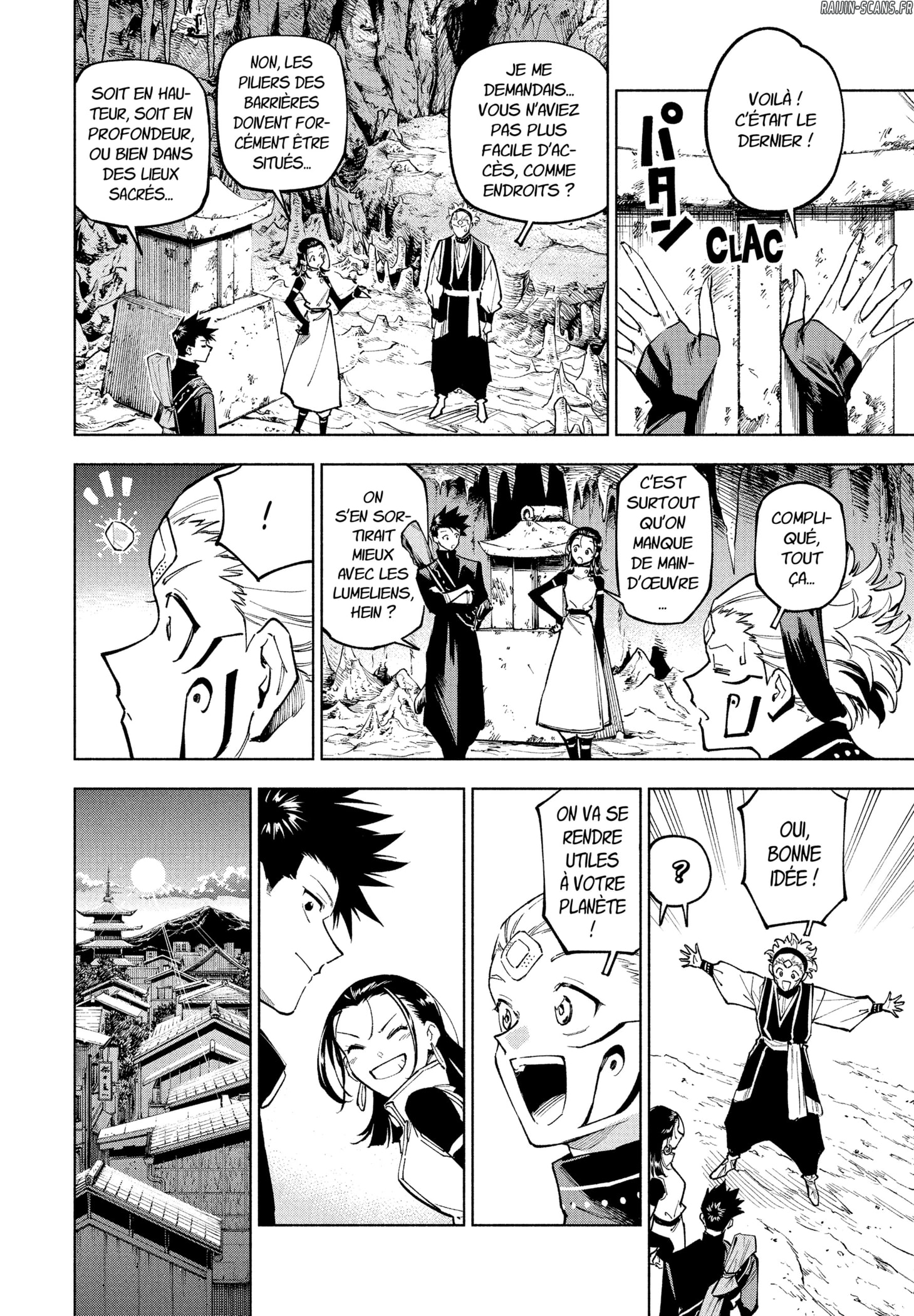 Read Jujutsu Kaisen Modulo (fr) Manga Online