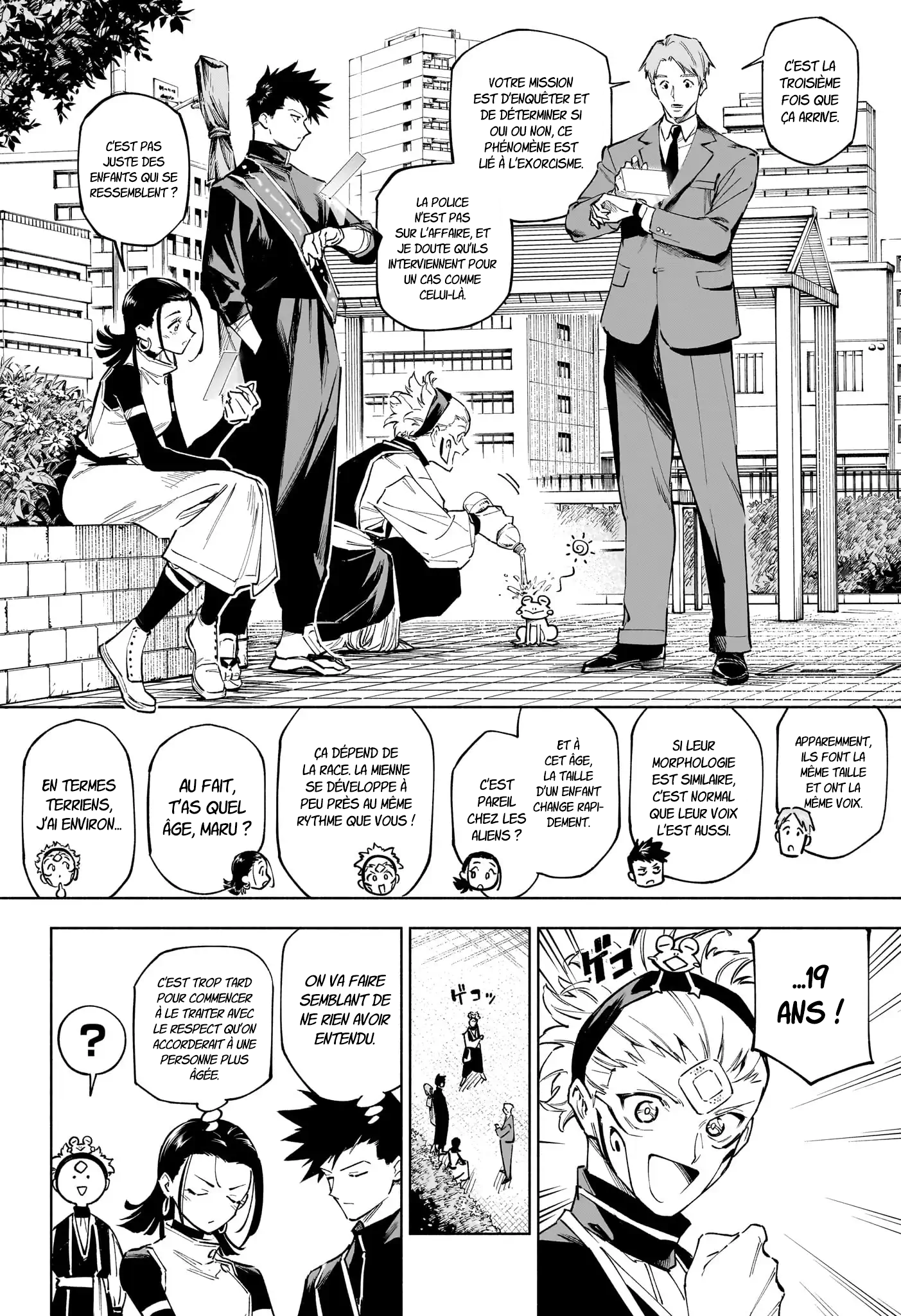 Read Jujutsu Kaisen Modulo (fr) Manga Online