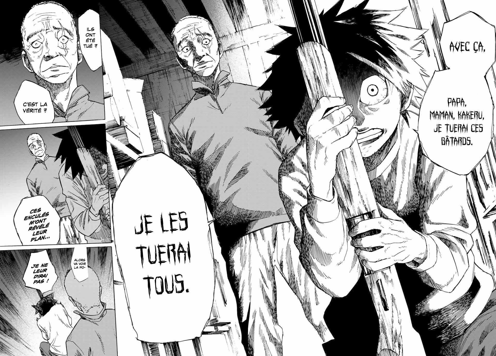 Read Juujika no Rokunin (fr) Manga Online