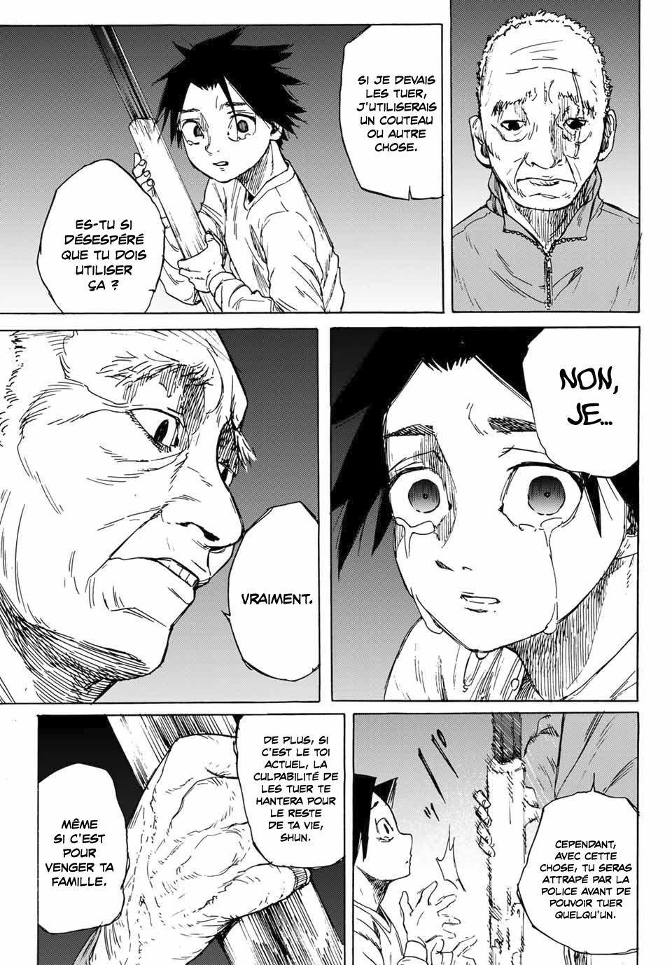 Read Juujika no Rokunin (fr) Manga Online