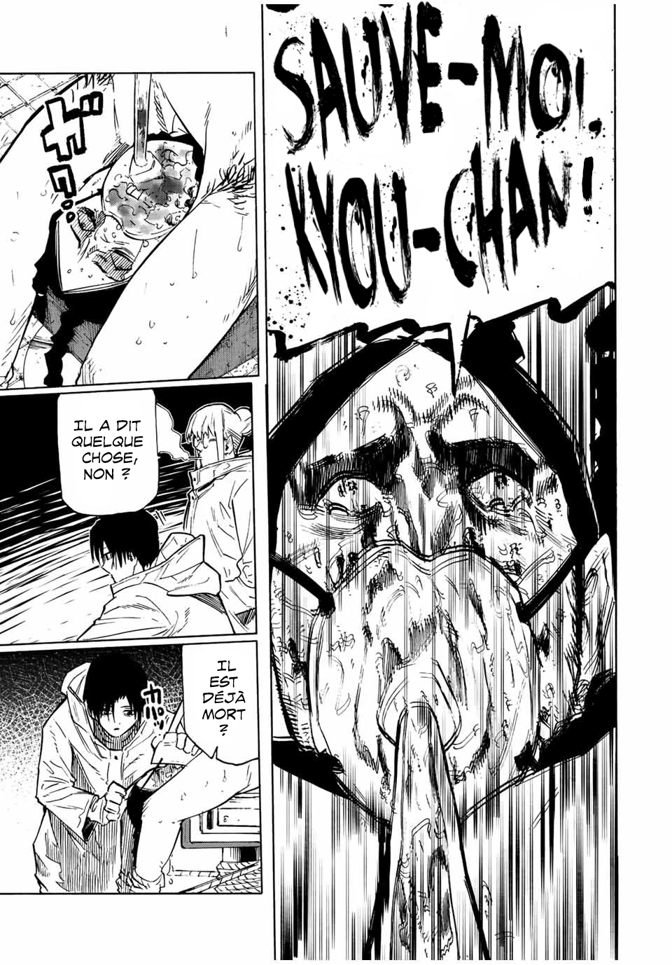 Read Juujika no Rokunin (fr) Manga Online