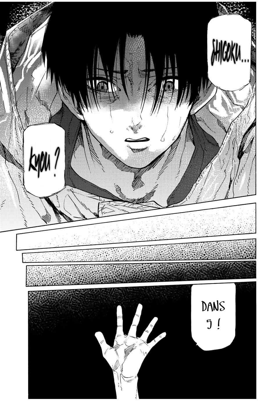 Read Juujika no Rokunin (fr) Manga Online
