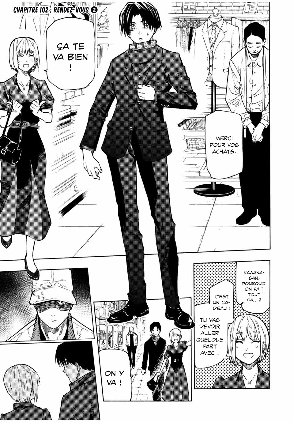 Read Juujika no Rokunin (fr) Manga Online