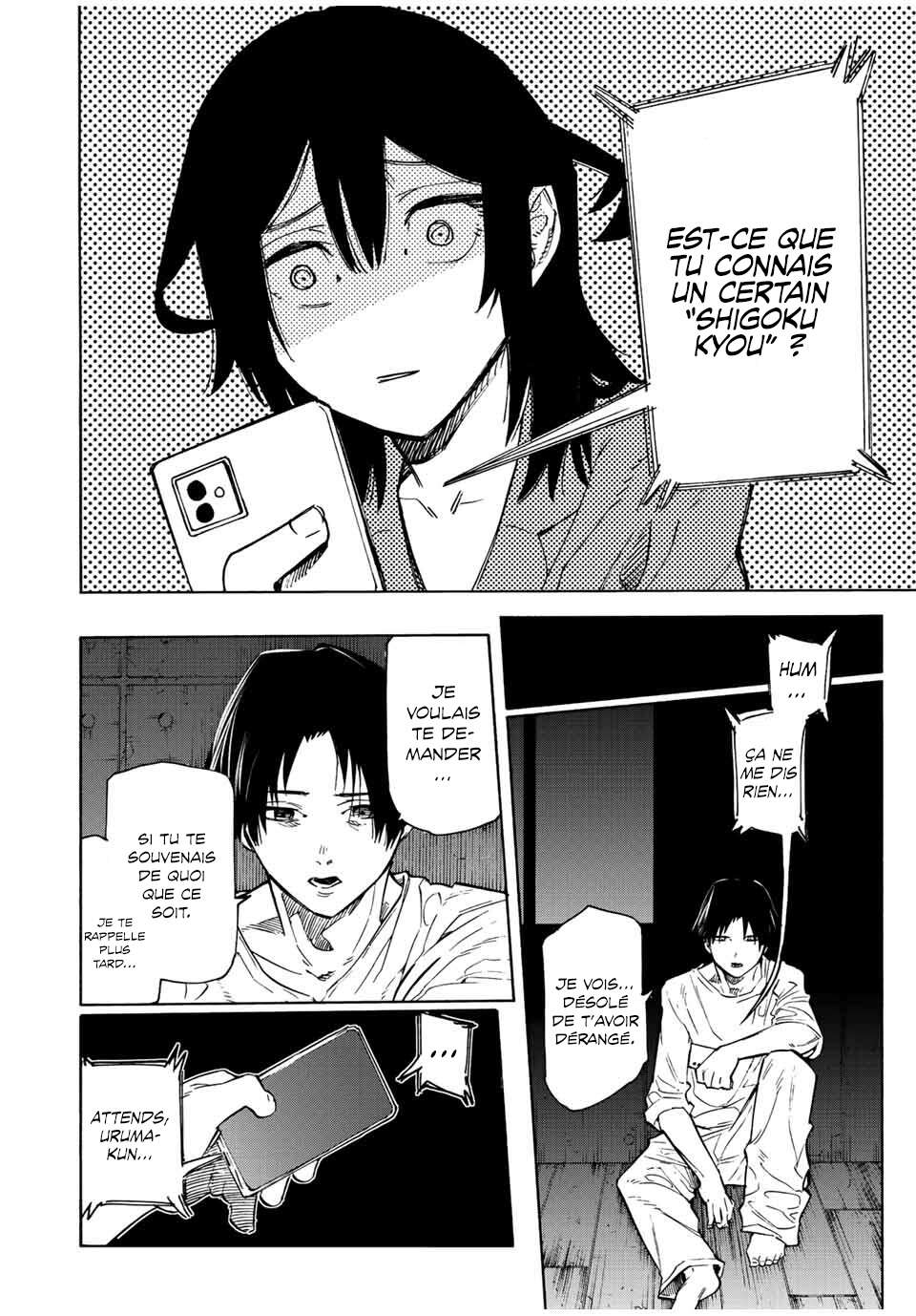 Read Juujika no Rokunin (fr) Manga Online