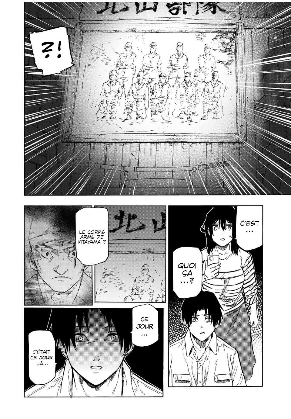 Read Juujika no Rokunin (fr) Manga Online