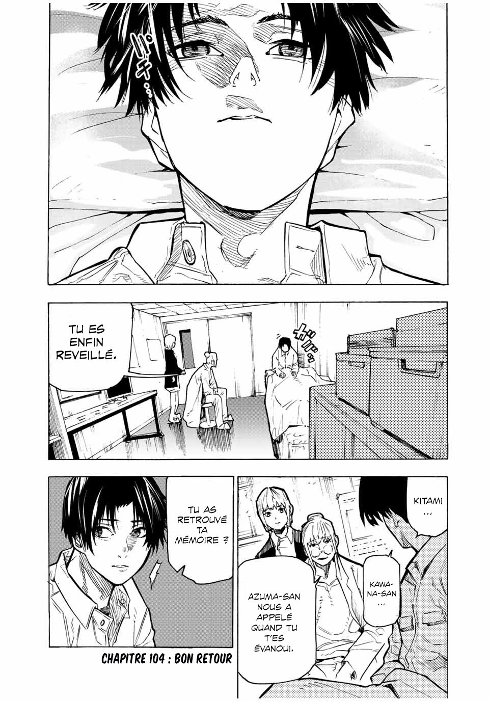 Read Juujika no Rokunin (fr) Manga Online