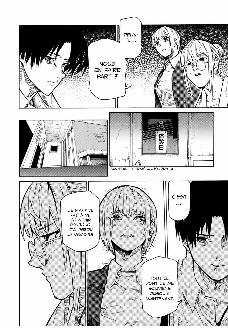 Read Juujika no Rokunin (fr) Manga Online