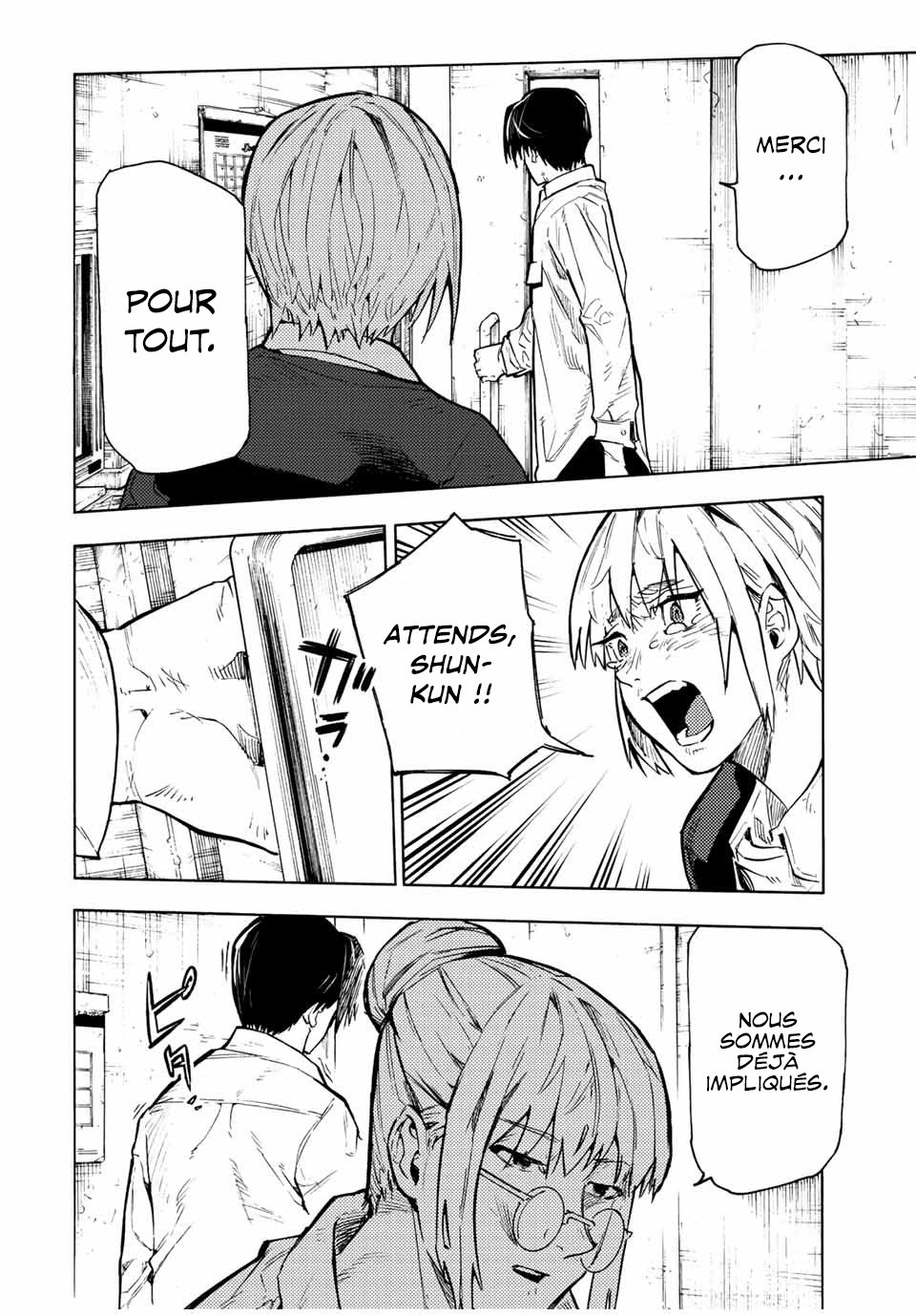 Read Juujika no Rokunin (fr) Manga Online
