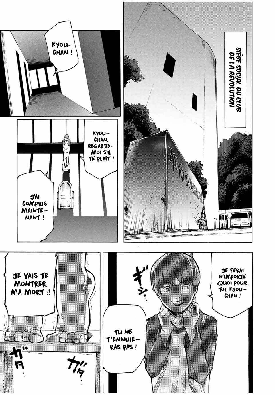Read Juujika no Rokunin (fr) Manga Online