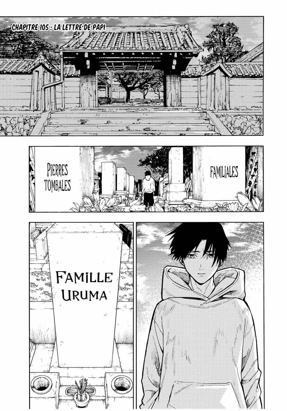 Read Juujika no Rokunin (fr) Manga Online