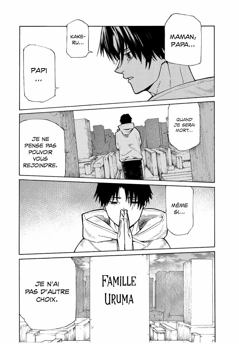 Read Juujika no Rokunin (fr) Manga Online