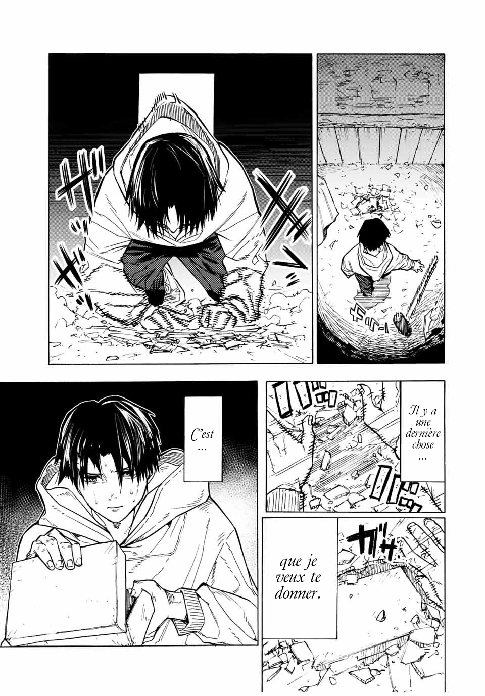 Read Juujika no Rokunin (fr) Manga Online