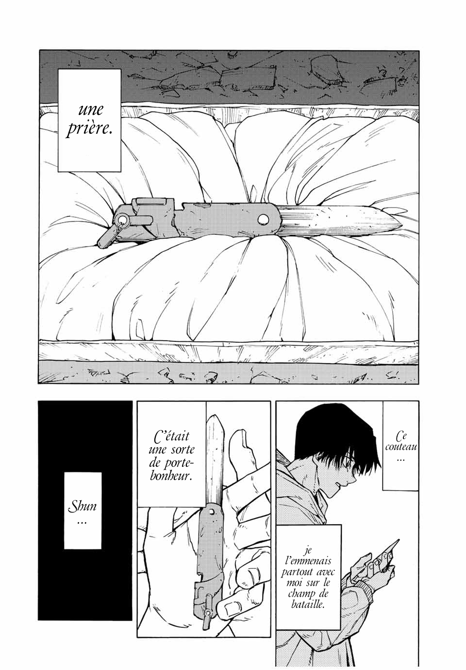 Read Juujika no Rokunin (fr) Manga Online
