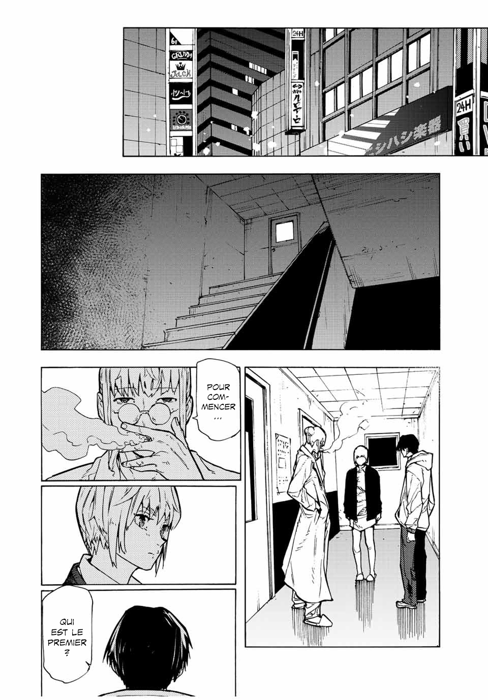 Read Juujika no Rokunin (fr) Manga Online