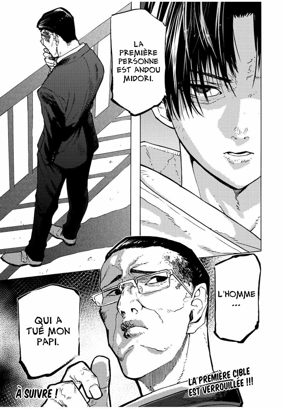Read Juujika no Rokunin (fr) Manga Online