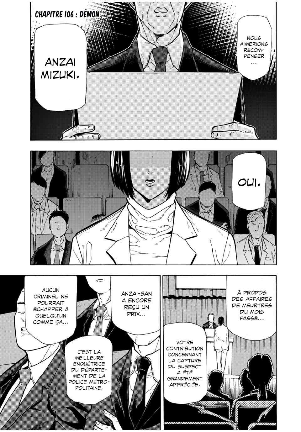 Read Juujika no Rokunin (fr) Manga Online
