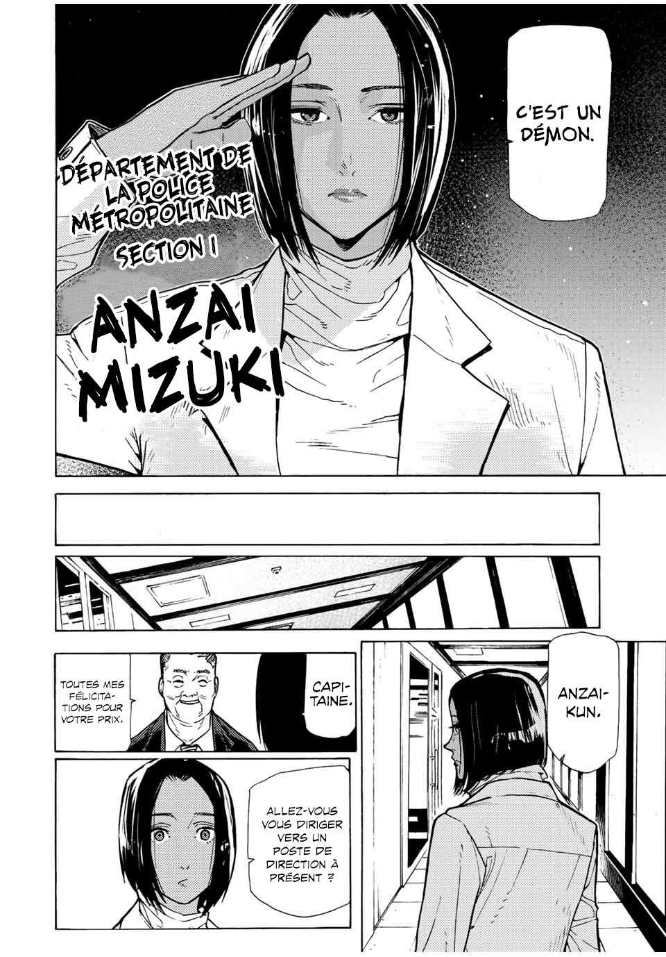 Read Juujika no Rokunin (fr) Manga Online