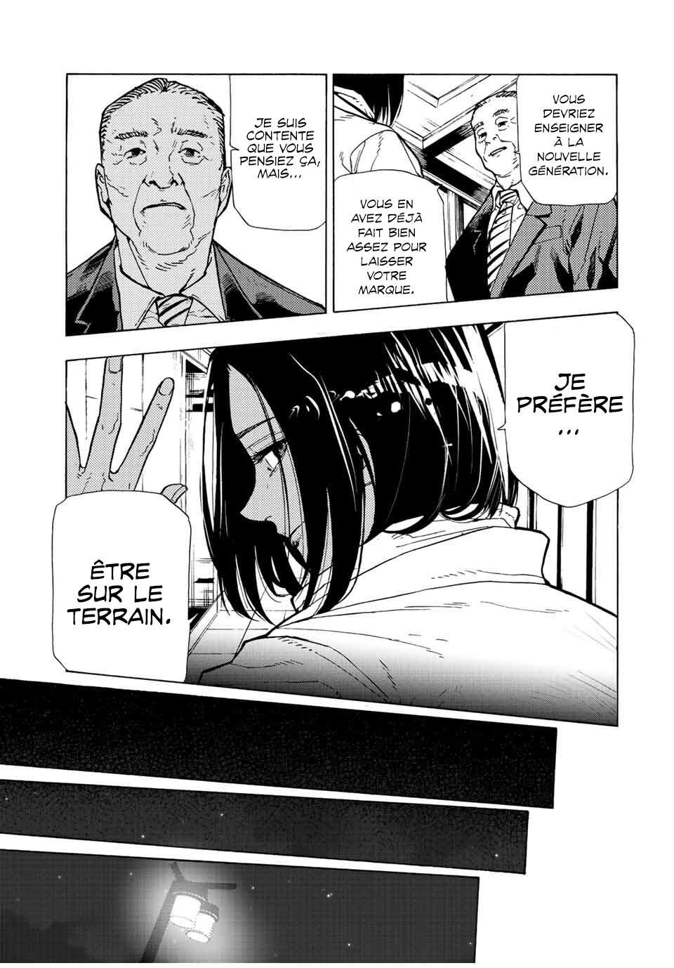 Read Juujika no Rokunin (fr) Manga Online