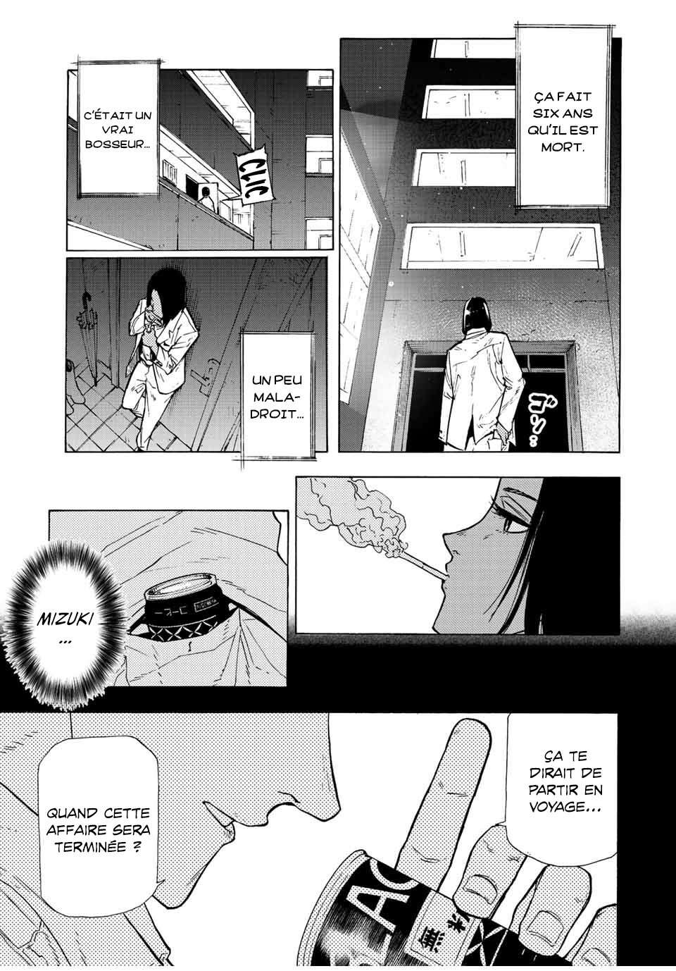 Read Juujika no Rokunin (fr) Manga Online