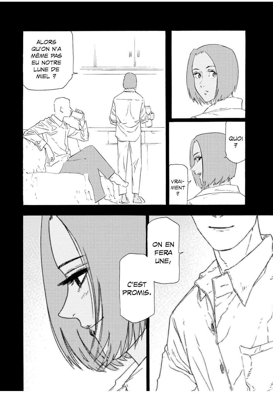 Read Juujika no Rokunin (fr) Manga Online