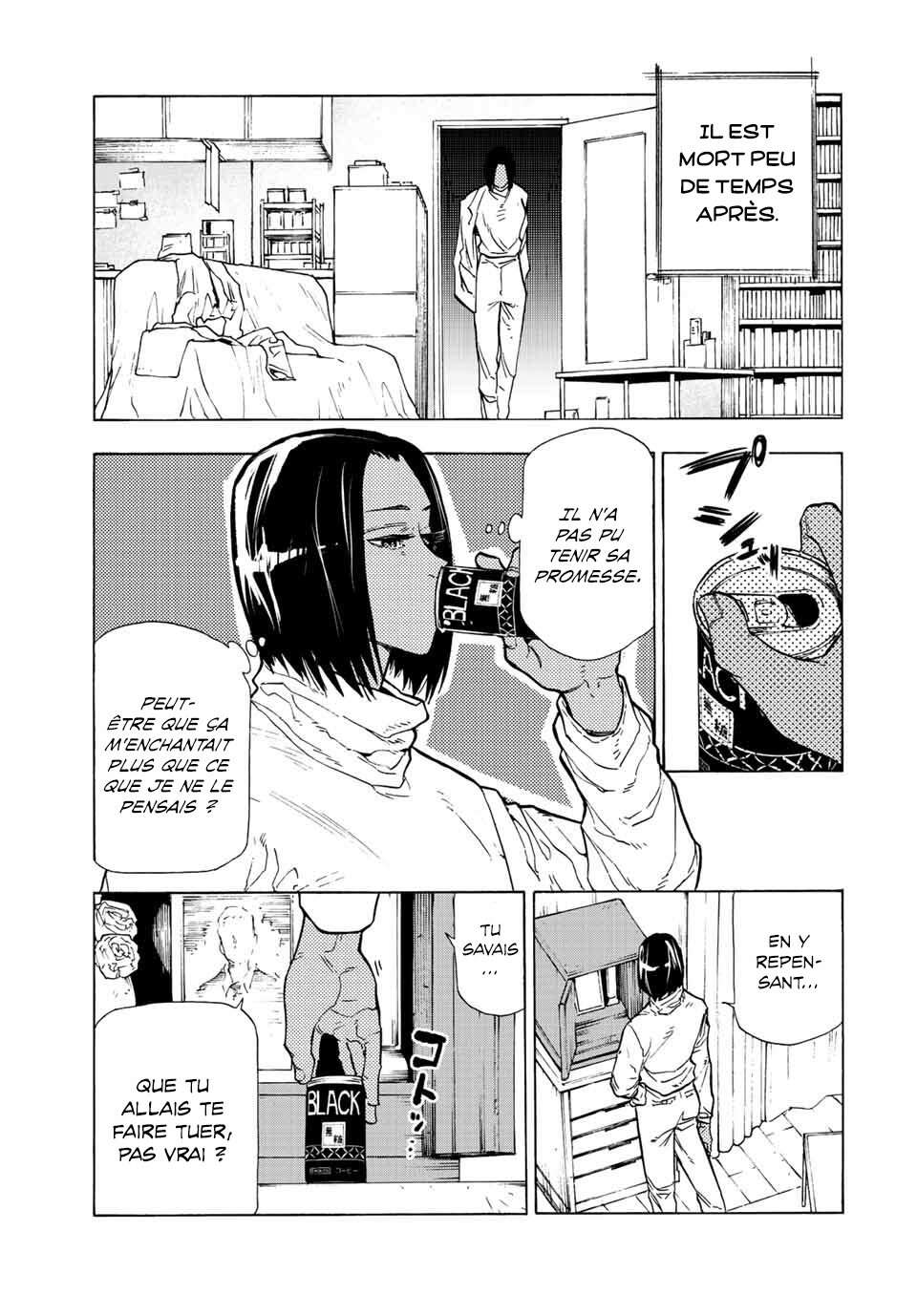 Read Juujika no Rokunin (fr) Manga Online
