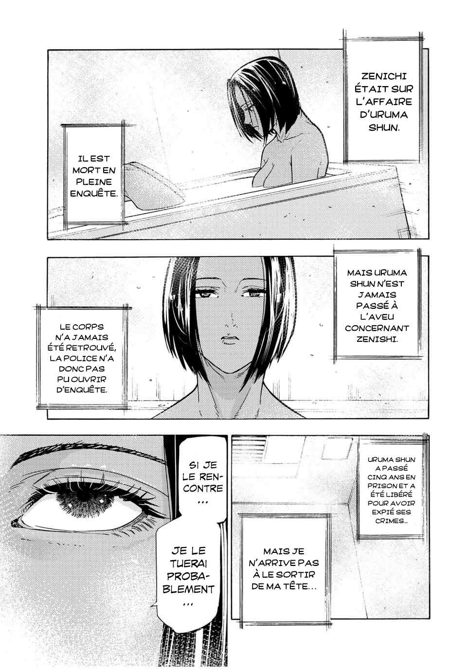 Read Juujika no Rokunin (fr) Manga Online