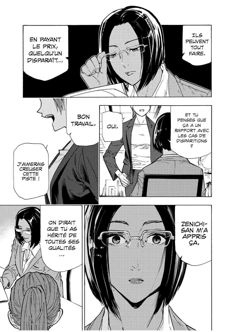 Read Juujika no Rokunin (fr) Manga Online