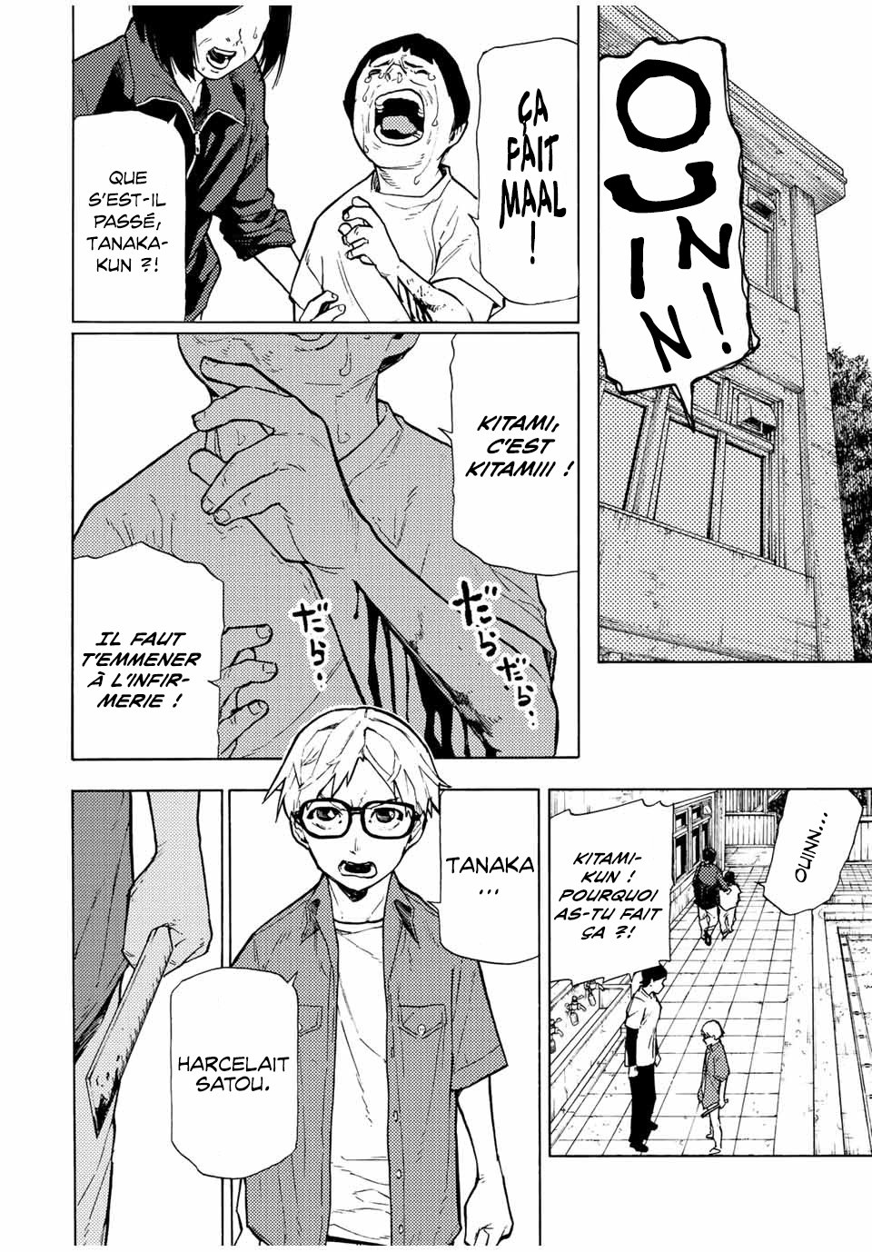 Read Juujika no Rokunin (fr) Manga Online