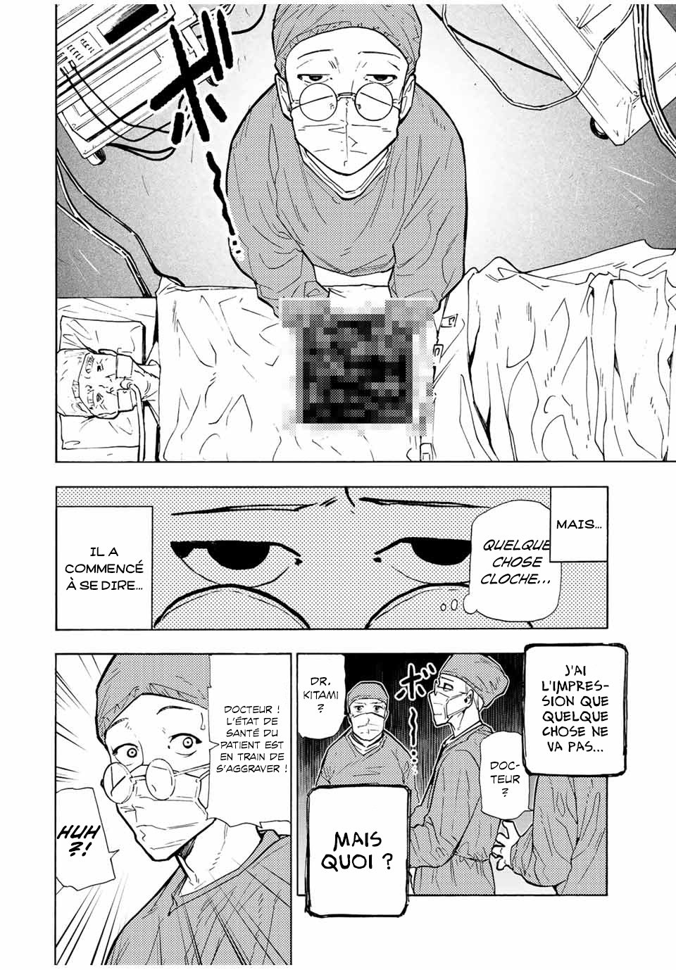 Read Juujika no Rokunin (fr) Manga Online