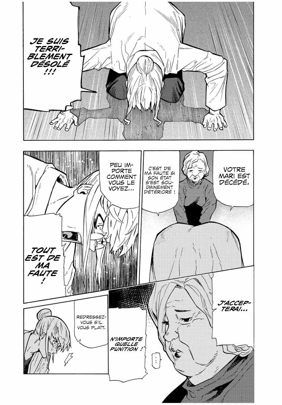Read Juujika no Rokunin (fr) Manga Online