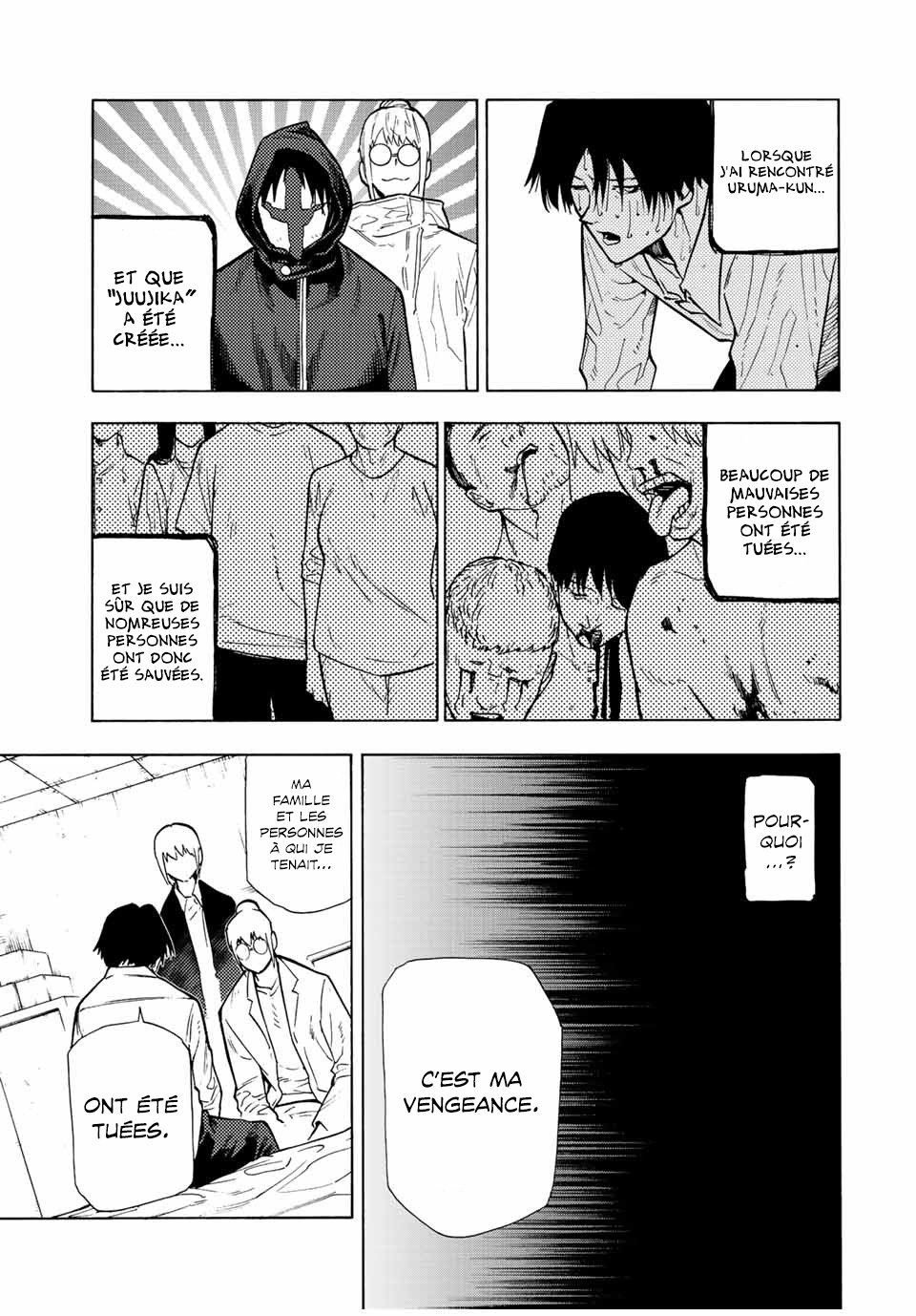 Read Juujika no Rokunin (fr) Manga Online