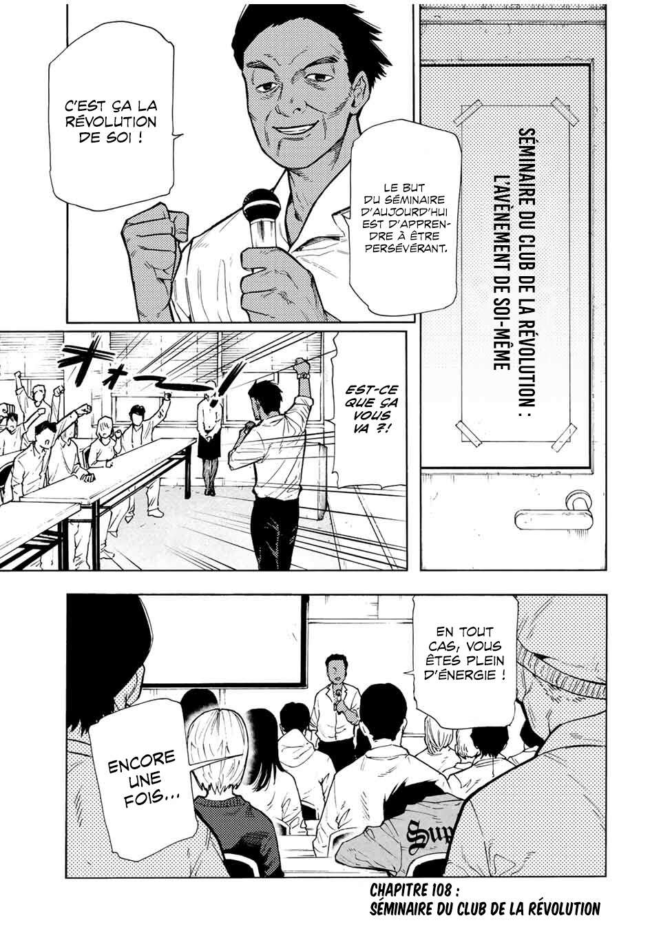 Read Juujika no Rokunin (fr) Manga Online